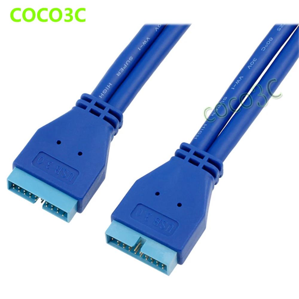 50cm   19 / 20  - Ʈ ̺ USB 3.0  ̺ 5 ⰡƮ/